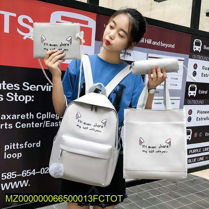 17 inch casual backpack 4 PCs set Markaz