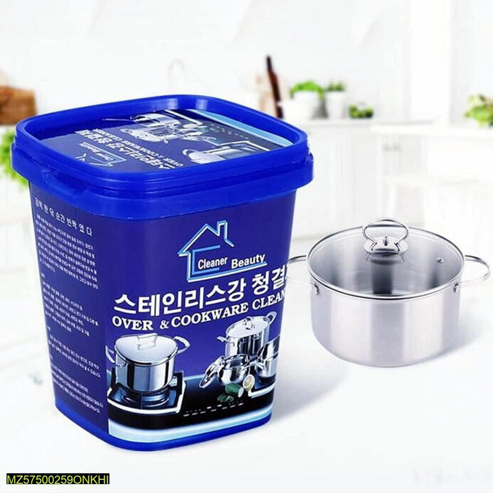 Stainless steel Cookware cleaning paste Markaz