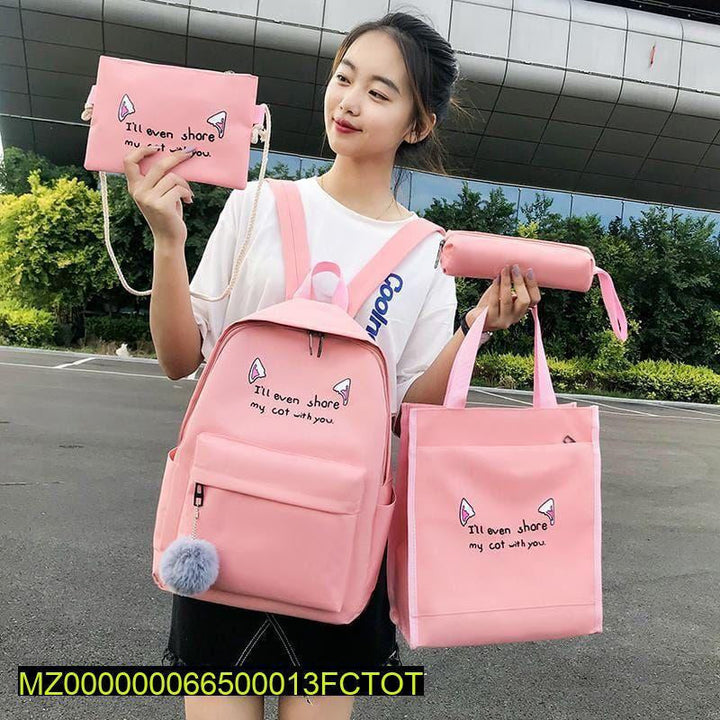 17 inch casual backpack 4 PCs set Markaz