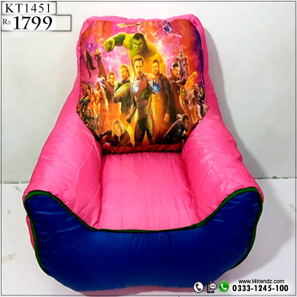 Baby Sofa seater t4trendz