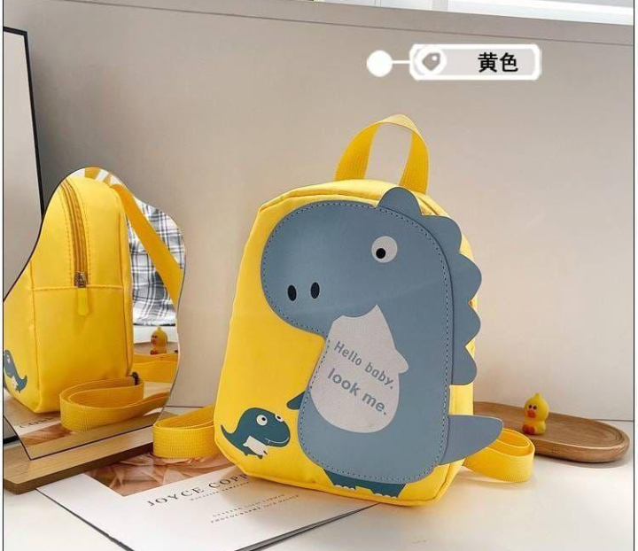 Kid'S Cartoon Character School Bag t4trendz