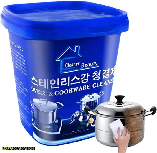 Stainless steel Cookware cleaning paste Markaz