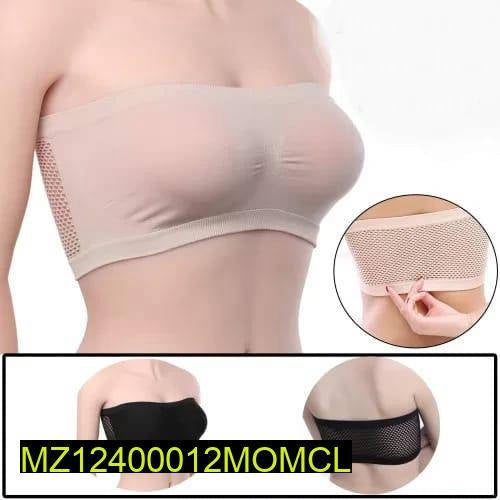 Jersey strapless strap bra Markaz