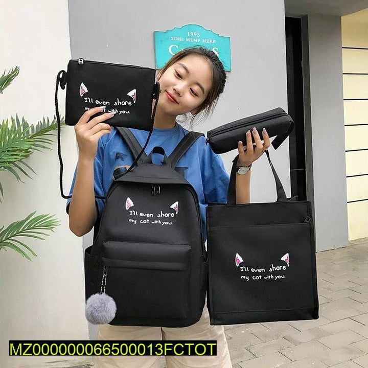 17 inch casual backpack 4 PCs set Markaz