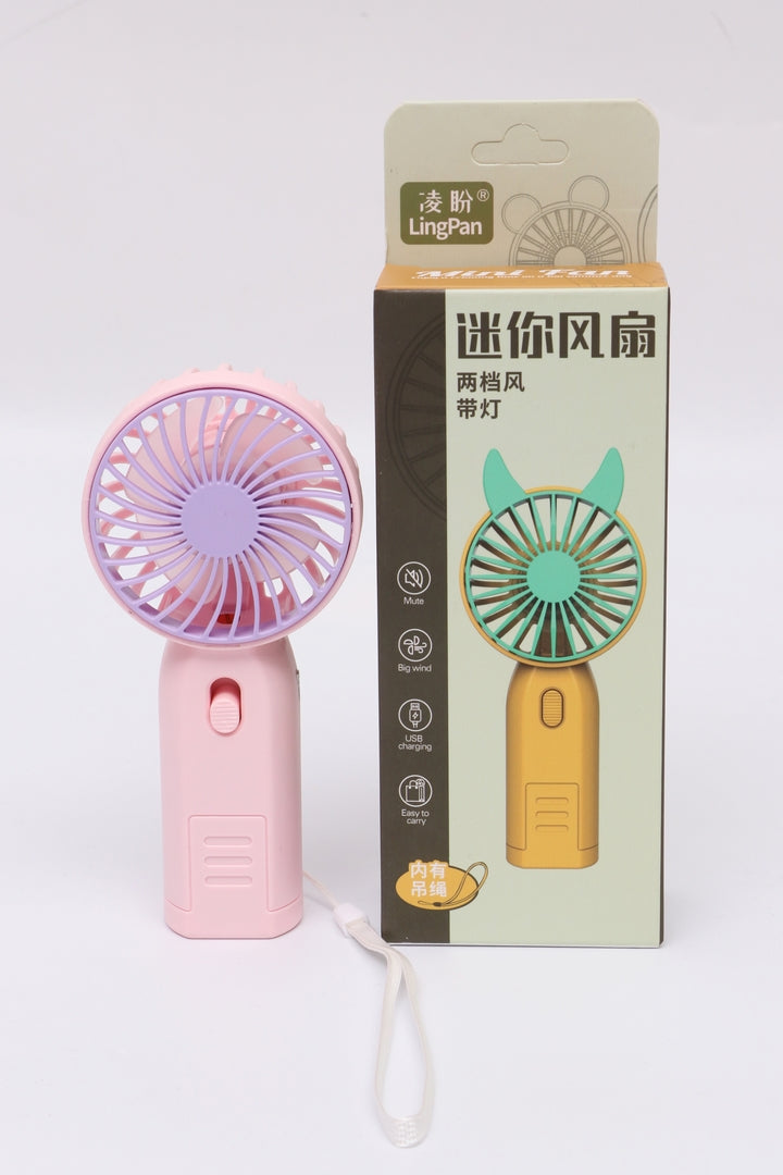 Mini Hand Fan-2326 t4trendz