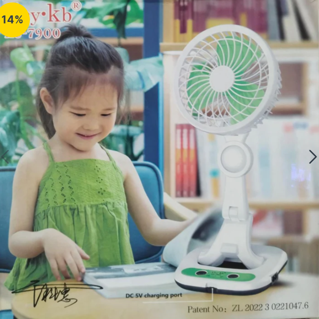 2 in 1 7″ Inch Leaf Table Fan t4trendz