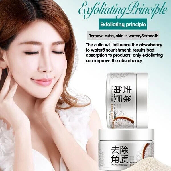 Healthy Rice Exfoliating Cream Little chic